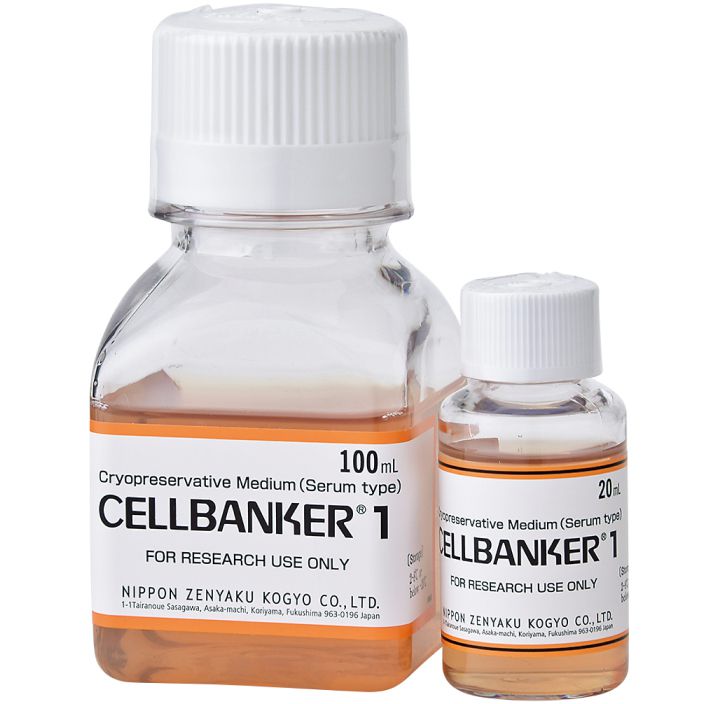 CELLBANKER 1 (血清タイプの細胞凍結保存液) | ゼノジェンファーマ CELLBANKER 1 (血清タイプの細胞凍結保存液) | ゼノジェンファーマ